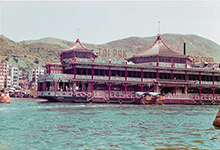 Hong Kong Tai Pak